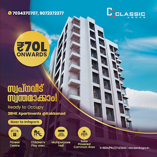 Spacious flats for sale in Kochi