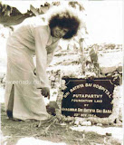 Bhagwan Shri Sathya Sai Baba