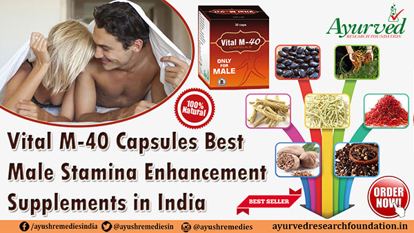 Best Male Stamina Enhancement Supplements