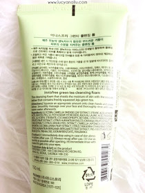 Innisfree Green Tea Cleansing Foam review