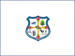 Ingquza Hill Local Municipality Bursary South Africa 2024