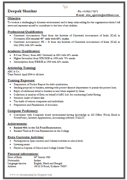 Free Download link One Page Fresher Resume Format for All