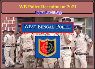 West Bengal SI Recruitment 2021: 330 Sub Inspector Vacancy Apply Online