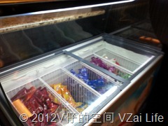 20121029_175727