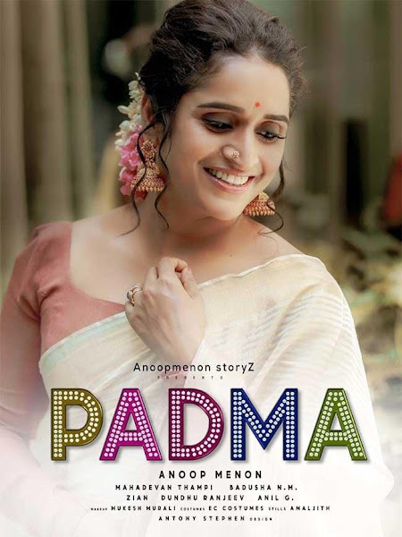Padma Box Office Collection Day Wise, Budget, Hit or Flop - Here check the Malayalam movie Padma Worldwide Box Office Collection along with cost, profits, Box office verdict Hit or Flop on MTWikiblog, wiki, Wikipedia, IMDB.