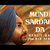 Munda Sardara Da By Ranjit Bawa Mp3 Song 