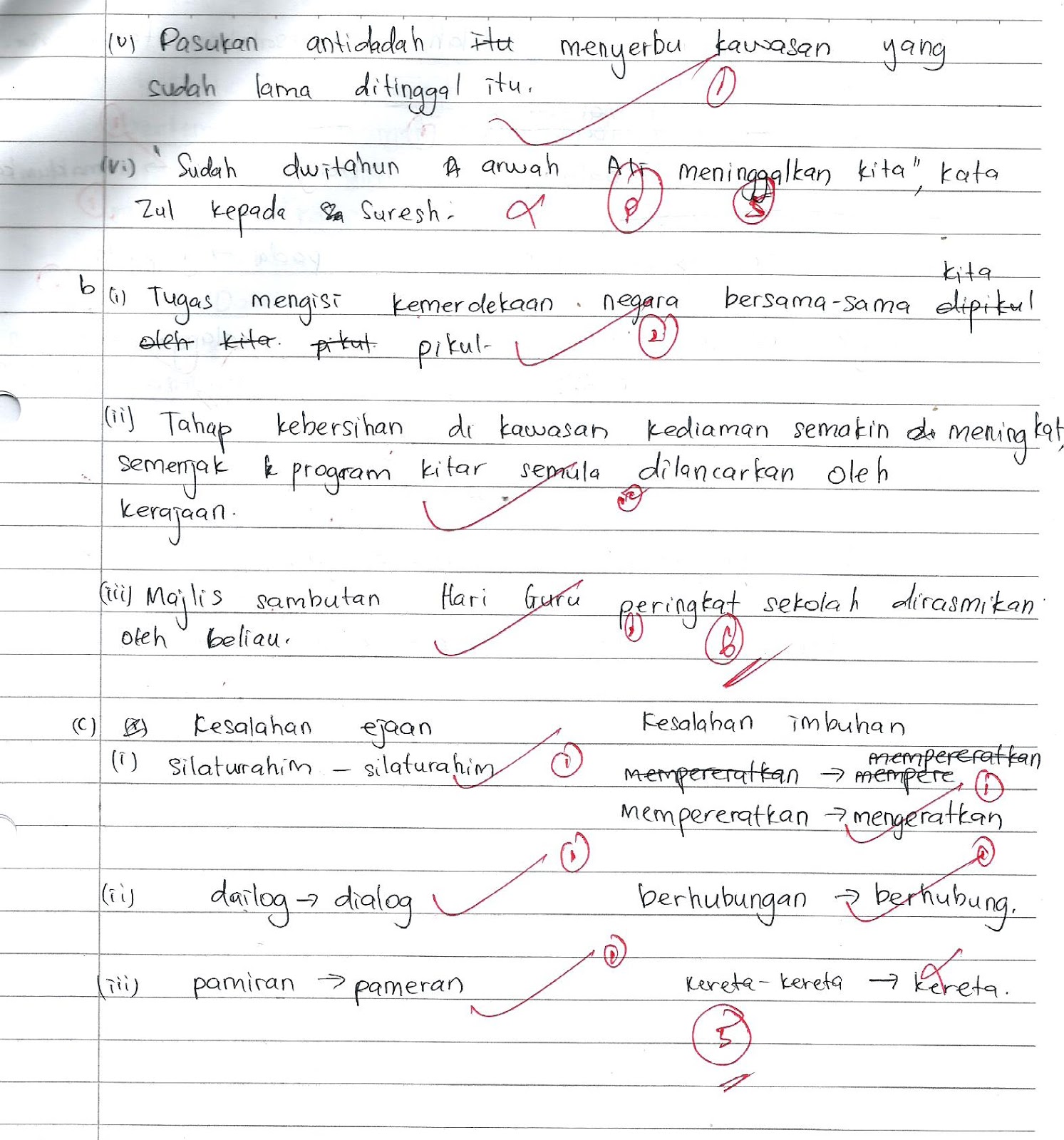 Laman Bahasa Melayu SPM: SEMAKAN SOALAN PECAHAN 3 