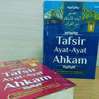 Buku Tafsir Ayat Ayat Ahkam 2 Jilid Toko Buku Aswaja Surabaya