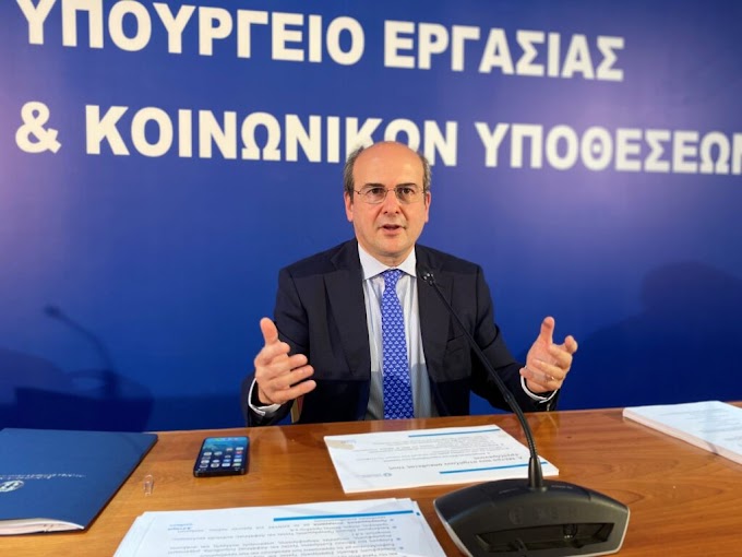 Κατώτατος μισθός: 3 το λάδι 3 το ξύδι