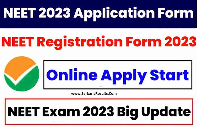 NEET 2023 Application Form Apply Online link