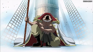 ワンピースアニメ 頂上戦争編 472話 スクアード 白ひげ Edward Newgate | ONE PIECE Episode 472