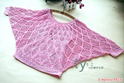 Crochet Patterns