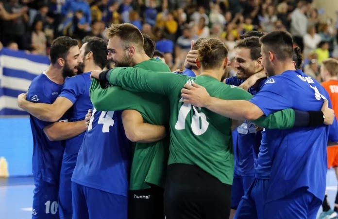 Εθνική Ανδρών handball