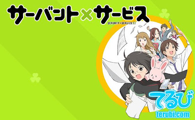 Sevan x Service Episode 1 Subtitle Indonesia