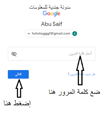 يوتيوب