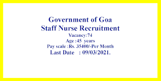 Staff Nurse Recruitment - Government of Goa