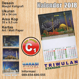 harga kalender 2018, harga kalender blanko, harga katalog kalender, jual blanko kalender, jual kalender online, Kalender 2018, cetak kalender kaligrafi, kalender kaligrafi online