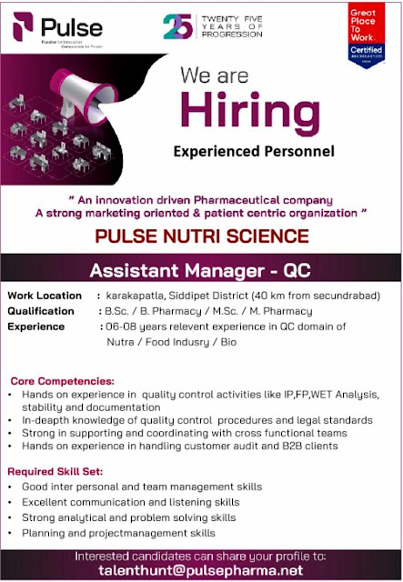 Pulse Hiring For Assistant Manager Quality Control Department