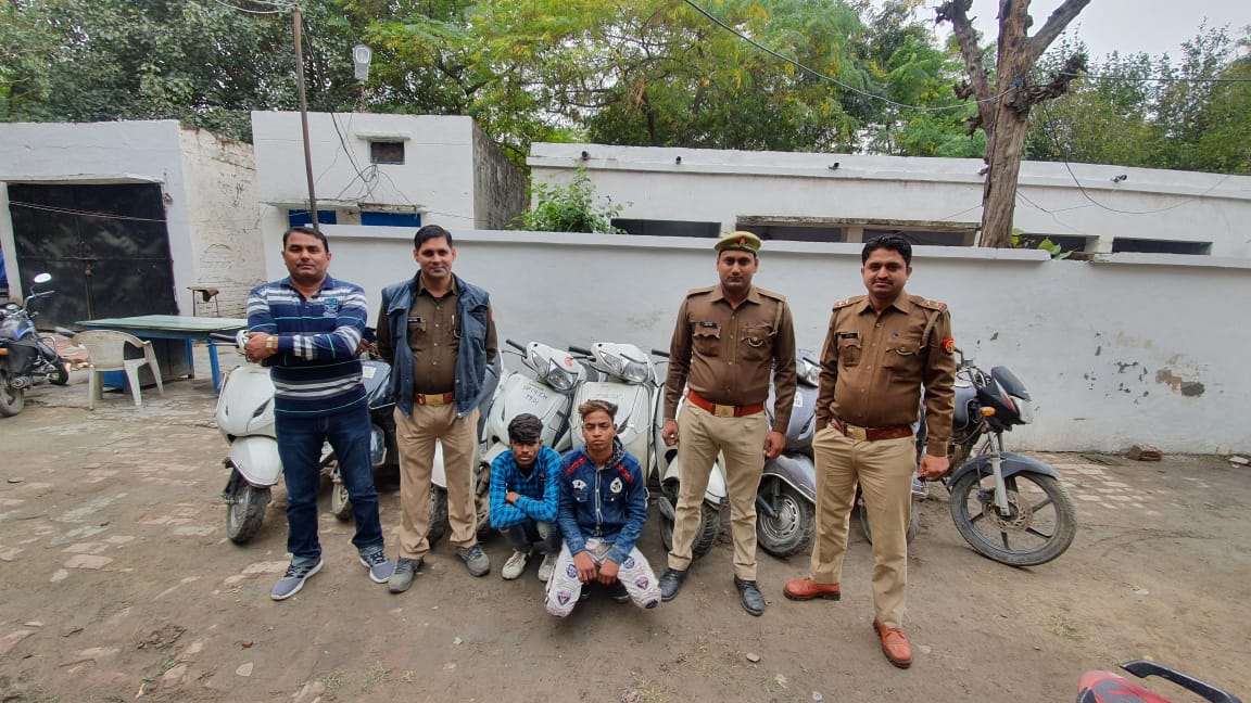 चित्र