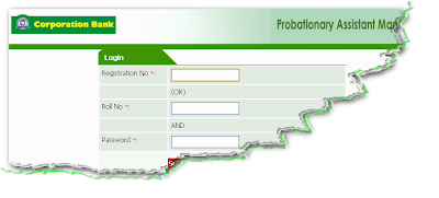 Corporation Bank Recruitment 2012 Online Form