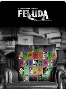 Feluda YouFestive Bangla Movie 2020