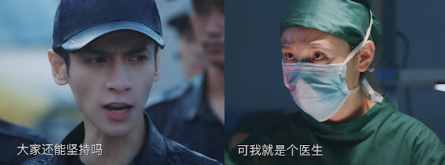  [Drama Premiere] Luo Yunxi undergoes the hellish training while Wu Qian struggles in the operation room in new teaser of Light Chaser Rescue