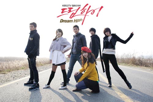 Dream High Ost Terbaru 2011