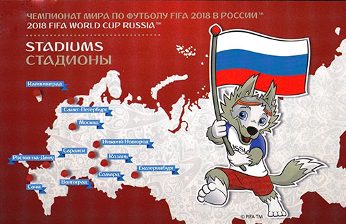 In 2018 Russia will host 32 teams from different countries of the world at 12 stadiums in 11 cities