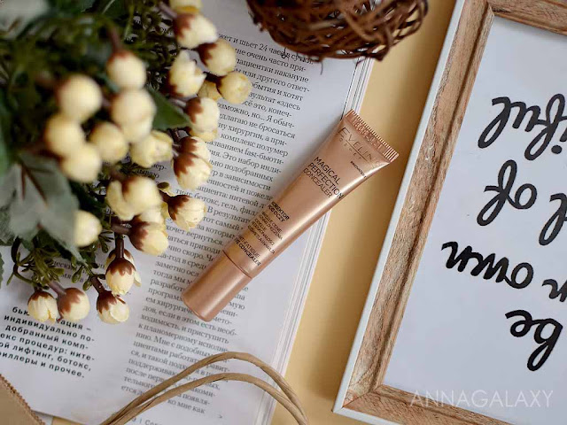 Отзыв на Консилер Eveline magical perfection concealer 02 medium