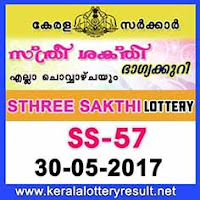 Sthree Sakthi Lottery SS-57 Results 30-5-2017