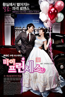 my princess download, tv series korean, my princess sub, my princess eng, my princess english sub, my princess subs, my princess eng sub, my princess eng subs, my princess english subtitles, my princess wiki, watch my princess, my princess watch, my princess wikipedia, korean tv show, my princess ost, my princess episode 11, my princess subtitle, korean dramas with english subtitles, korean dramas english subtitles, 2011 korean dramas, korean dramas 2011, pasta korean drama, korean drama pasta, korean dramas 2010, 2010 korean dramas, korean drama list, list of korean drama, list korean drama, great korean dramas