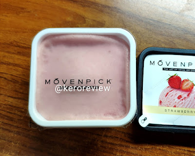 รีวิว โมเวนพิค ไอศกรีมรสสตรอว์เบอร์รี่ (CR) Review Strawberry Ice Cream, Movenpick Brand.