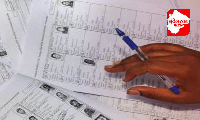 Bundelkhand news, mp elections, chitrakoot, rampur, elections results, politics, bundelkhand 24x7