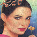 Takheer Pasand by Tahir Javed Mughal Free Download