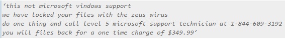 Требование выкупа от VindowsLocker