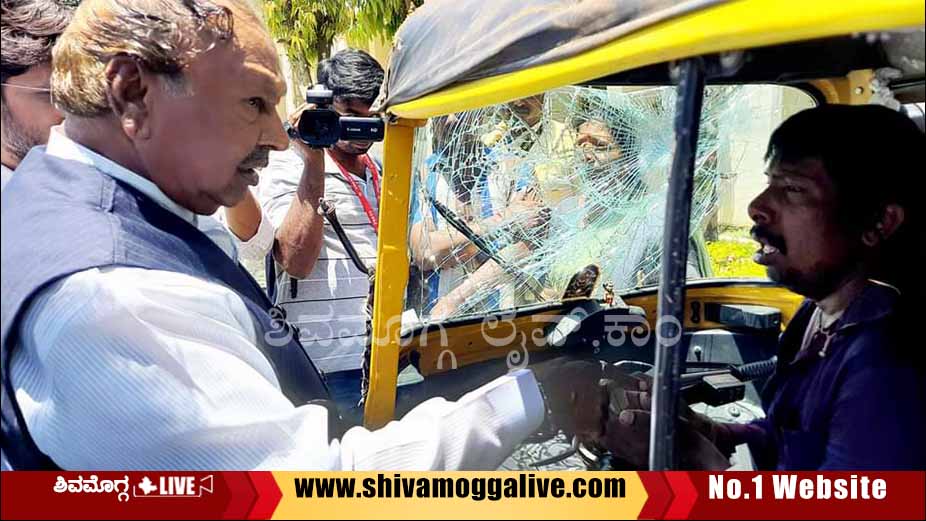 Eshwarappa and Auto Driver