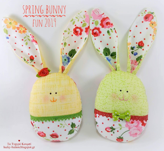 "Spring bunny Fun 2019" με floral ντεσέν 