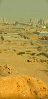 Ayub Shah Bukhari Dargah