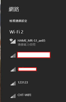 wifi