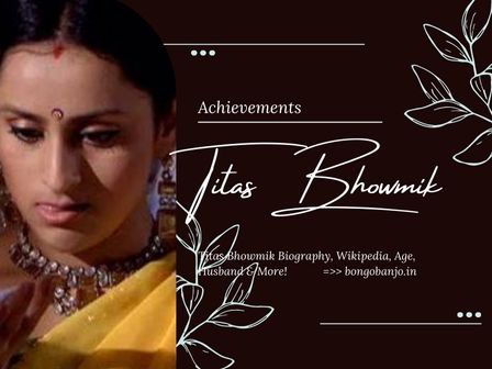 Titas Bhowmik Achievements