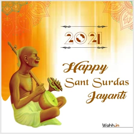 2021 Surdas Jayanti Ki Shubhkamana