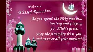 Ramadan Greetings Photos, Ramadan Greetings Pictures And Cards