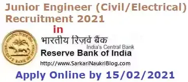RBI Junior Engineer Vacancy Recruitment 2021