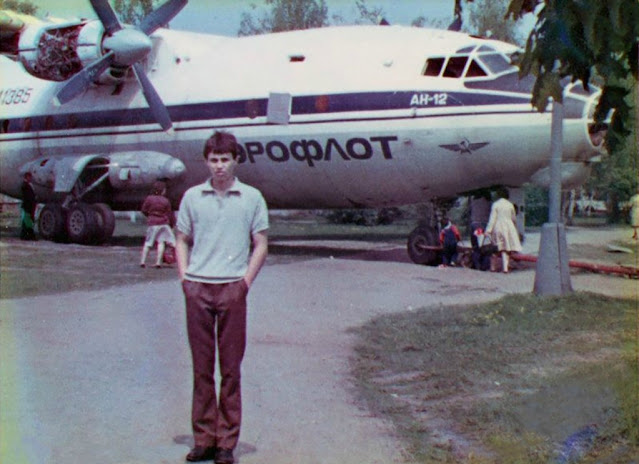 Технічний пам’ятник «Літак Ан-12А» (Кременчук)