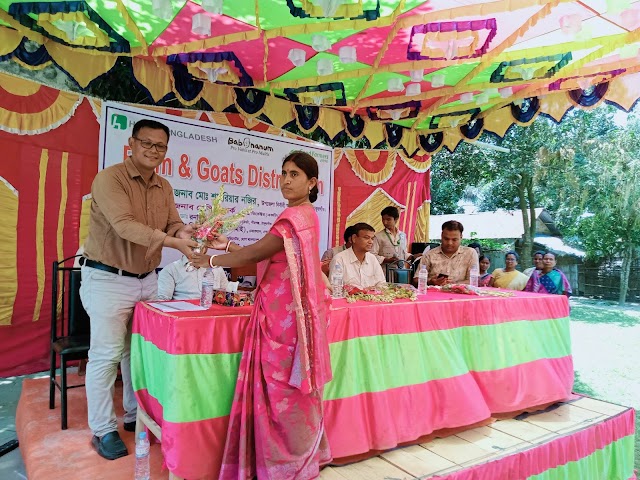 হোপ বাংলাদেশ কর্তৃক আয়োজনে মুরগী ও ছাগলের খামার বিতরণ 