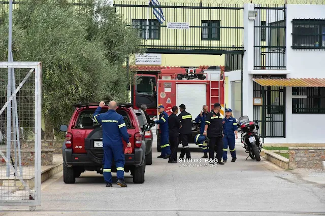 Κινητοποίηση της Πυροσβεστικής για φωτιά στις Δικαστικές φυλακές Ναυπλίου (βίντεο)