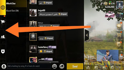 PUBG MOBILE CHAT MENU