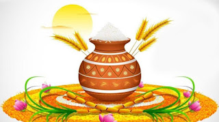 Sankranti