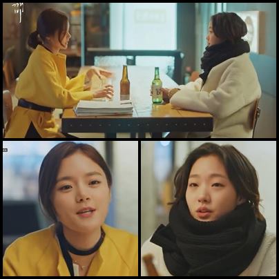 Korean Drama Addicted : Sinopsis Goblin Episode 14 Part 1