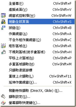 2009-6-11 上午 12-50-05